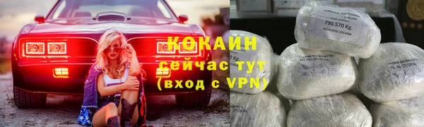 меф VHQ Балахна
