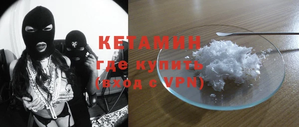 меф VHQ Балахна
