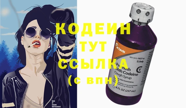 сатива Балабаново