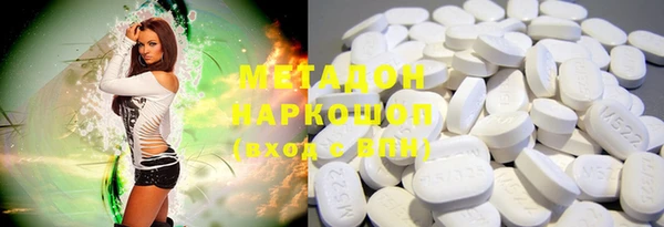 меф VHQ Балахна