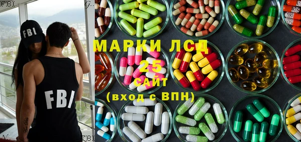 экстази Баксан
