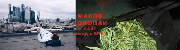 сатива Балабаново