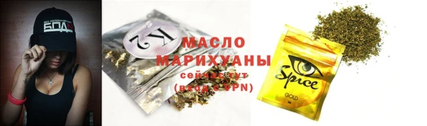 меф VHQ Балахна