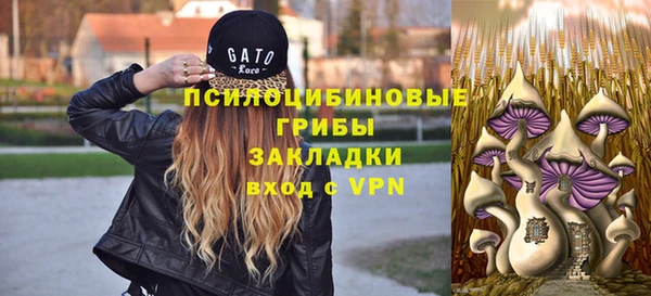 меф VHQ Балахна
