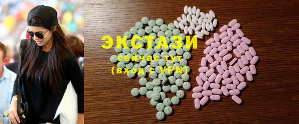 меф VHQ Балахна