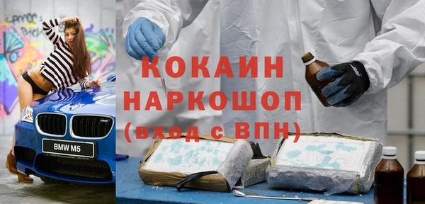 экстази Баксан