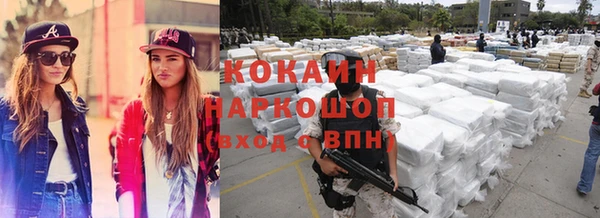 сатива Балабаново