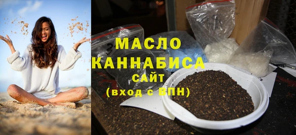 сатива Балабаново