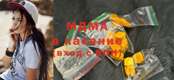 меф VHQ Балахна
