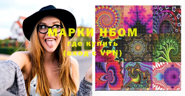 экстази Баксан