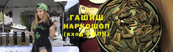 экстази Баксан