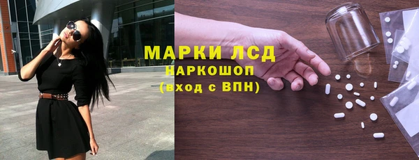 меф VHQ Балахна
