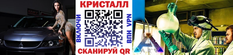 Метамфетамин винт  кракен как зайти  Белоозёрский 